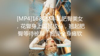 【Stripchat】“这感觉像我们两个做爱了一样”亲和可爱美女主播「Hahaha_ha2」和榜一大哥自慰撩骚【自压水印】