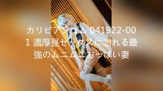 [328HMDN-297] 【鬼チンポ3Px水泳の先生】個人撮影 初めての3Pで最高の絶頂！凄まじい絶倫男2人に種付けされて完全快楽、理性飛ばして潮噴射メス堕ちする24歳 教師