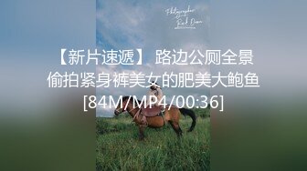 (蜜桃傳媒)(pmtc-040)(20230806)同城約啪竟玩到夢中情人-林沁兒