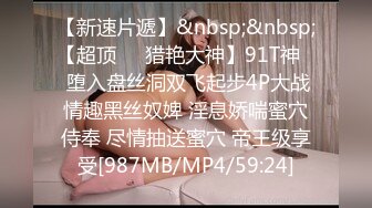 【新片速遞】健身教练刚刚下班回家就被扒光裤子，翘起屁股等着男友狠狠插，Q弹的屁股后入实在太爽啦！[22M/MP4/00:27]