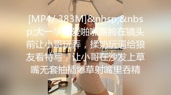 [MP4]SKY-331A天空高级Vol.13：小泉真希，古濑玲，舞咲三国，早川路易，总计25名