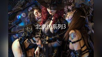 MP4/ 3.27G] 顶级颜值制服诱惑超美空姐波波姐姐01.07和炮友三小时连操性爱大战