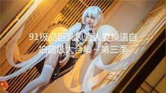 【新片速遞】 初下海网红美女！学生情趣装制服！白皙皮肤丝袜美腿，半脱下翘起美臀，无毛肥唇美穴[215MB/MP4/00:34:54]