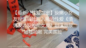 [MP4/ 467M]  酒店点技师。男：你的奶子挡着衣服，这样不好，宝贝，横着吃，我不给别人看