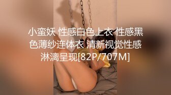 STP30895 【女大学生羊羊】下海， 很少有时间来直播的，值得一观，一秒钟带你梦回学生时代，赞