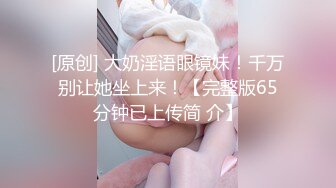 302_(no_sex)20230720_美丽的女秘书_1