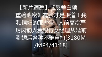 [MP4/899M]9/18最新 强奸妹妹的哥哥嗅着妹妹的内裤手淫偷窥妹妹自慰VIP1196