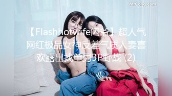 [MP4/ 1.22G] 一龙二凤激情双飞！后入撞击美腿！妹子爽的很开心，换个妹子骑乘位，猛怼骚逼捂着嘴冲刺