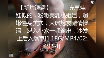 推特绝版已退圈NTR夫妻【小海星】私拍，公园野战双飞3P绿帽百合69互抠