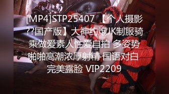 [MP4/ 2.89G]&nbsp;&nbsp;极品尤物姐妹花全程露脸陪狼友发骚，逼毛刮干净给狼友看逼逼特写，淫声荡语互动撩骚