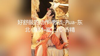 小宝寻花大神高端大圈外围妹子，牛仔短裤骑在身上舌吻调情，深喉舔屌扣穴骑乘抽插，操的妹子好爽呻吟连连