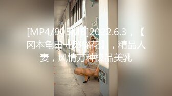 蜜桃传媒EMX021新人女摄影师被迫潜规则