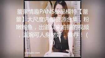 STP22777 今夜高端外围女神场 风姿绰约娇俏动人 花式啪啪 猛男出站高潮必达