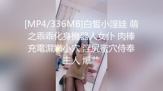 BDSM绳缚教学观音坐莲缚本姑娘手把手教了哦