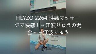 [MP4/ 978M]&nbsp;&nbsp;小女友洗白白贴面膜女仆装黑网袜超级诱惑，和男友啪啪做爱爆操白虎穴