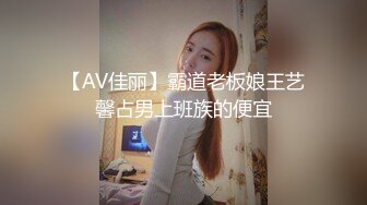 【新片速遞】&nbsp;&nbsp;❣️推荐❣️颜值福利姬嫩妹【软萌萝莉小仙】第三弹14套，幼态白虎。粉奶粉穴，150分钟粉丝珍藏版1039P-10V[5.72G/MP4/01:49:56]