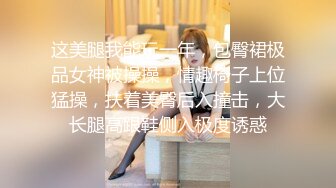 人妖系列之三个美女妖对着镜头相互舔JJ你为我撸我给你撸呻吟动听诱人超诱惑720P高清