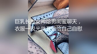 自录无水~多才多艺【暴躁小萌】骚舞合集~勾人摄魄【18V】 (17)