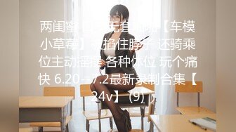 Al&mdash;林允儿严厉女上司