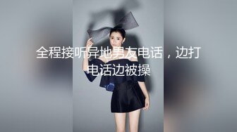 白虎美少女女神〖米胡桃〗我的性感女友勾引我 让我内射她的小穴