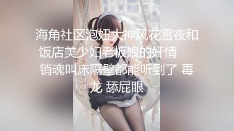 大学妹子的口活无敌，