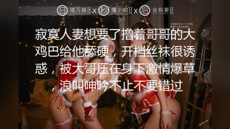 「屁股大过肩 赛过活神仙」OnlyFans韩国娃娃脸大号蜜桃臀博主xxapple_e合集 最新合集【500 v】 (31)