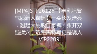 [MP4/ 1.01G] 丰满白皙韵味十足的轻熟女，大姨妈来了，只能给了，舔蛋蛋，骚气十足，乳交交卖力深喉