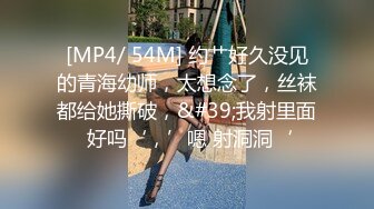 [MP4/ 1.32G]&nbsp;&nbsp;我有一台拖拉机_啪啪第二场，抱起来怼操饥渴丰臀人妻