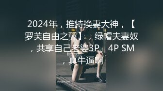 [MP4]STP31181 9分颜值！极品尤物网红女神！大黑牛自慰超刺激，整个头部塞入，高潮狂喷水，难得精彩场面 VIP0600