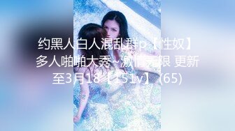 TZ-113 凌波丽 我的百变女友 兔子先生 x 麻豆传媒映画