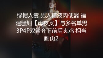 网红美女『柠檬喵酱』520高级VIP会员版-镜中自己操的嗷嗷叫