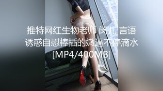 [MP4/ 266M]&nbsp;&nbsp;“啊啊啊，疼死我了，你快拔出去，快点”老婆被单男大力爆菊内射、滴精