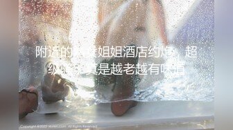 [MP4/1.1GB]麻豆傳媒 MTVQ21 新春感謝祭 EP1 女優榨精賽 李蓉蓉