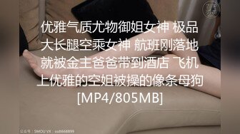 约操精品小少妇，骚货听话配合，连干两炮征服她1