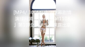 好漂亮的美女呀“老公你居然操我的屁眼，小心我用屁眼夹你哟”