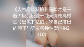 MDX-0146_穢氣破除激情雙修_潦倒衰女做愛逆轉命運官网-沈娜娜