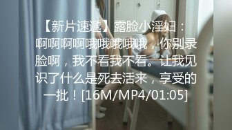 极品美乳人妻『kyara_sss』✿奶子又大胸型又好看，还特么巨骚，被操的时候喜欢说淫语，巨顶！美乳丰臀超反差3