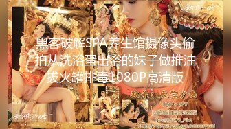 [MP4]天美传媒 TMG131 贴心棉袄女儿用骚逼温暖爸爸 樱樱