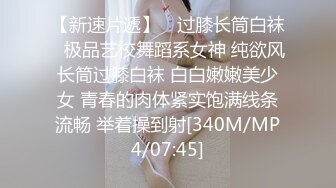 美人ladyyuan圣诞特辑 性感尤物骚魅入体无套啪啪