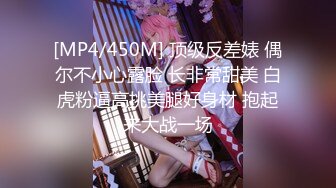 【OnlyFans】台湾网红少妇 Clickleilei刘蕾蕾付费订阅写真 露点自拍，打卡全球网红景点，从少女到孕妇的记录 5