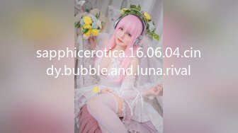 sapphicerotica.16.06.04.cindy.bubble.and.luna.rival